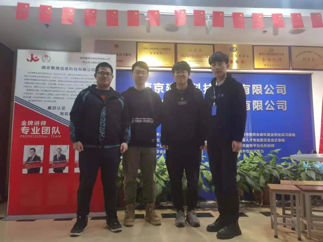 【近期結(jié)班留影】春暖花開季，學(xué)習(xí)正當(dāng)時