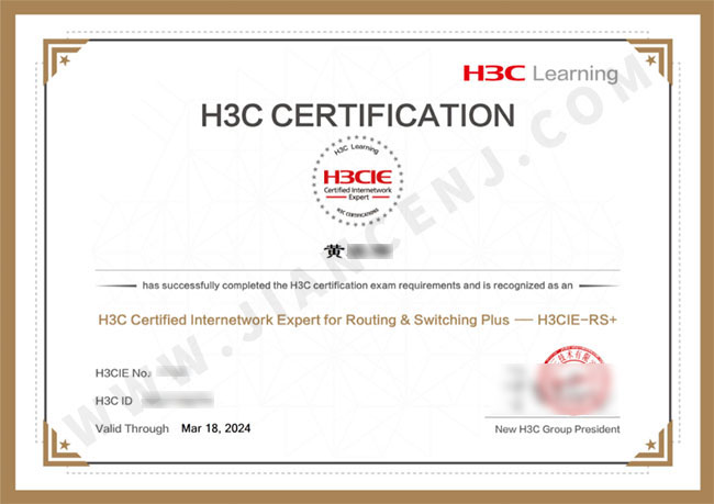 黃展雄1.jpg 黃展雄1.jpg