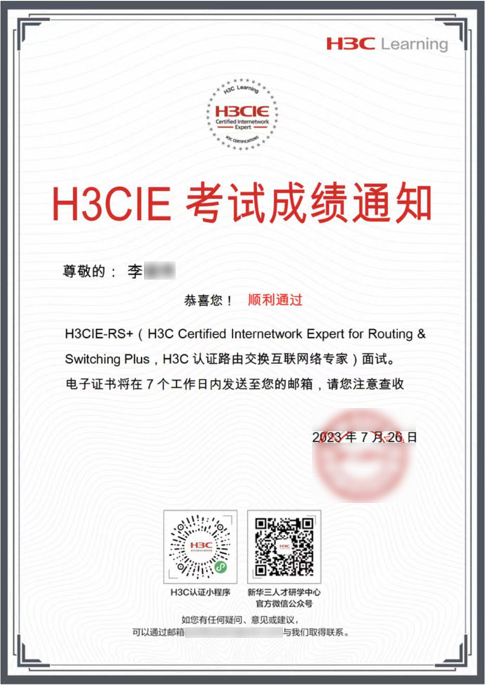 李俊偉.jpg 李俊偉.jpg