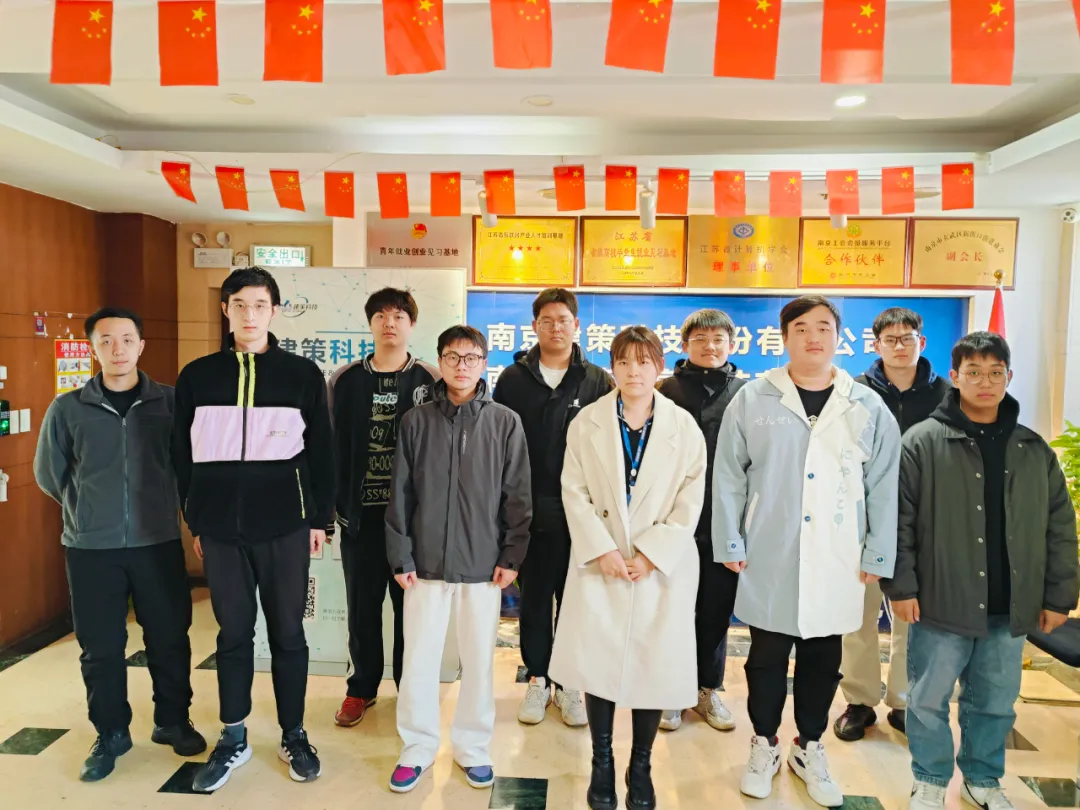 結(jié)班留影 | 告別往昔，邁向新程， 此刻