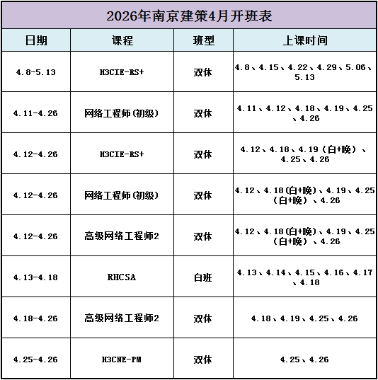 微信圖片_2026-03-23_122803_712.png 微信圖片_2026-03-23_122803_712.png